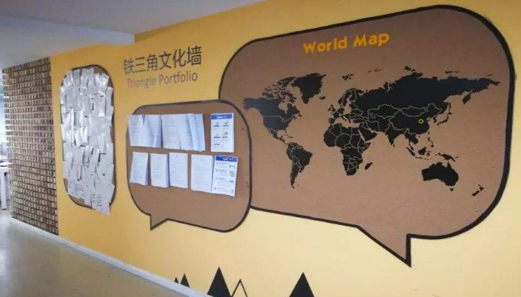 時尚別致的金融企業文化墻裝修設計