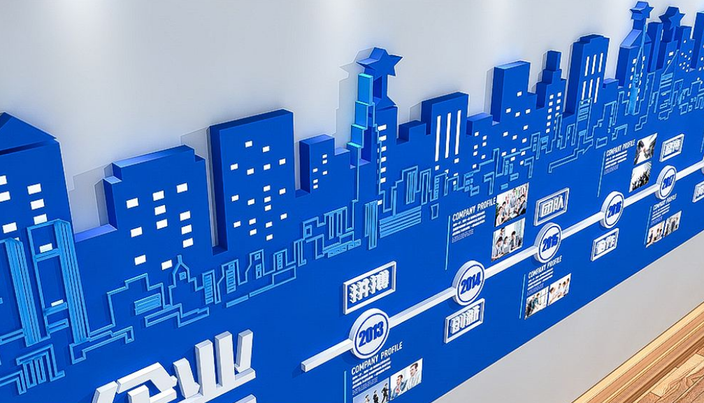 企業多邊形公司文化墻效果圖設計