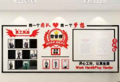 企業榮譽墻展廳公司文化墻設計圖片