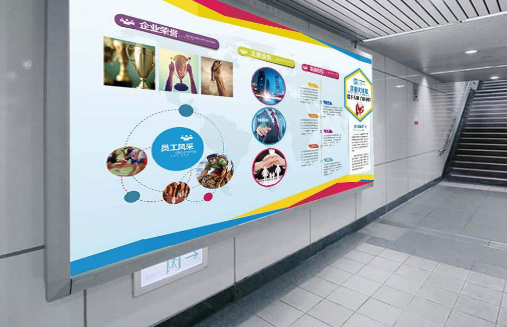 現代大型藍色企業文化墻照片墻#地稅文化墻