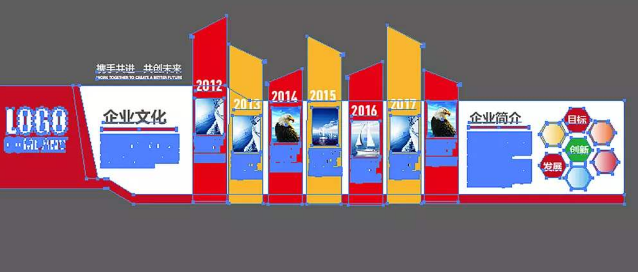 大型企業(yè)文化墻展廳照片墻公司員工風(fēng)采效果圖設(shè)計(jì)圖片