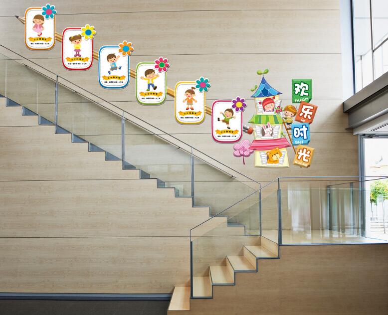 卡通校園文化墻制作效果圖