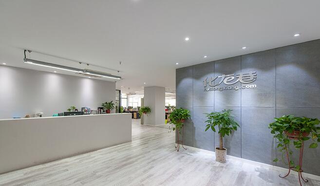 公司創意前臺文化墻制作效果圖