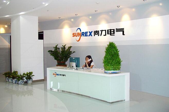 公司創意前臺文化墻制作效果圖