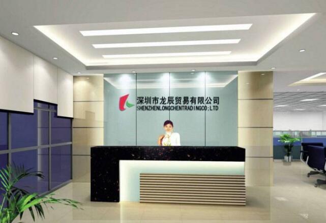 公司創意前臺文化墻制作效果圖