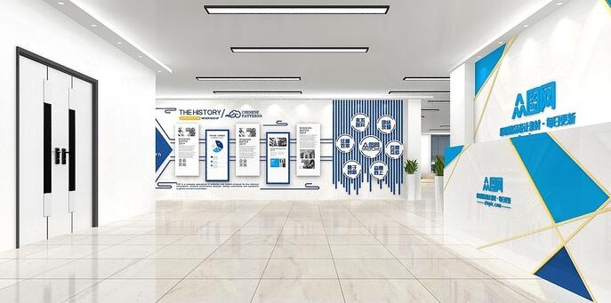 公司創意員工文化墻制作效果圖