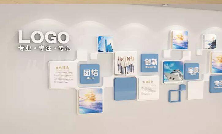 公司創意樓道文化墻制作效果圖