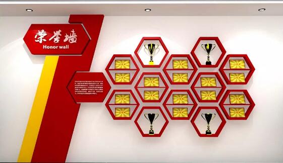 公司創意榮譽文化墻制作效果圖