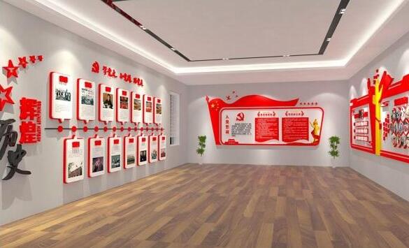 黨政文化墻制作效果圖