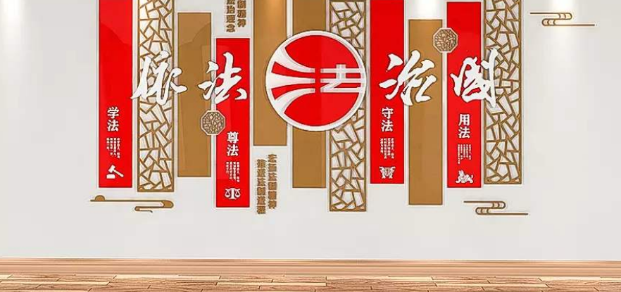 古典校園樓梯文化墻模板