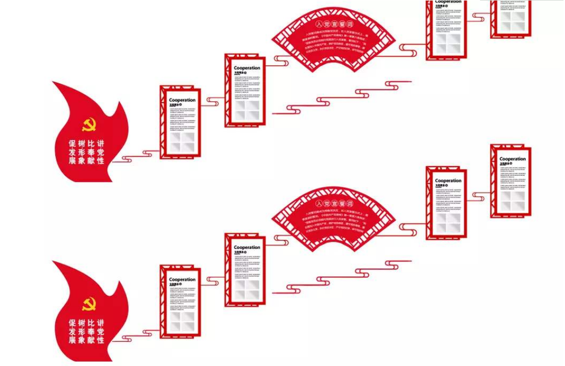 中國風(fēng)古典黨建文化墻廉政文化墻設(shè)計模板