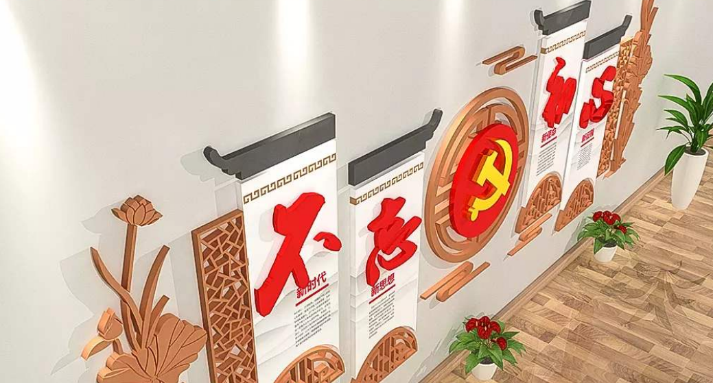 古典中華美德校園樓梯文化墻設(shè)計圖片