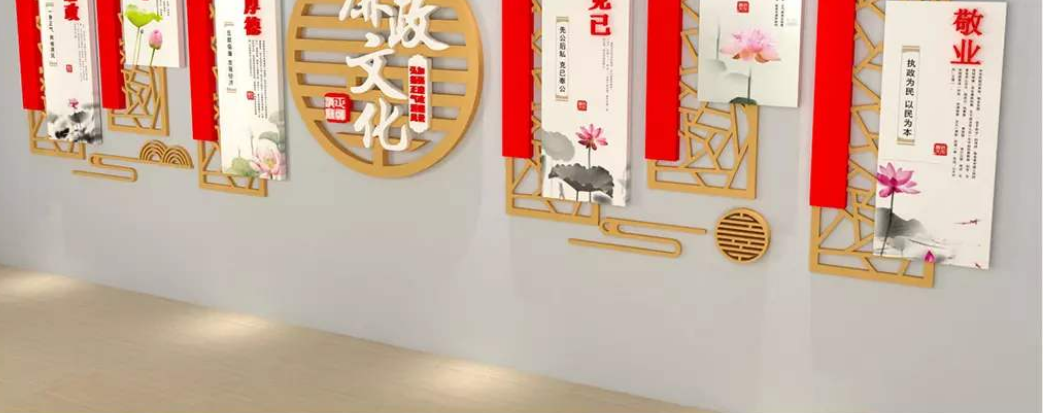 大型立體廉政文化墻黨建廉政樓梯設計模板