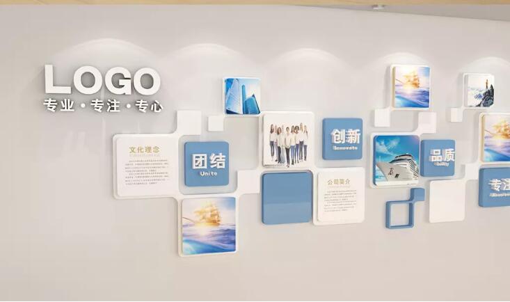 公司樓道文化墻制作效果圖
