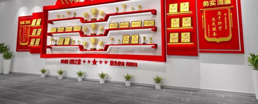 公司黨建文化墻制作效果圖