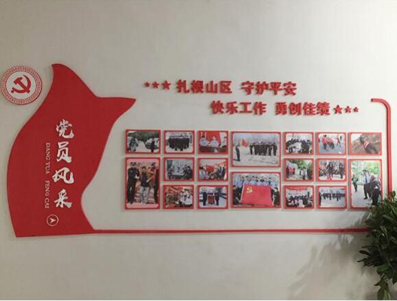 黨建辦公室文化墻制作效果圖