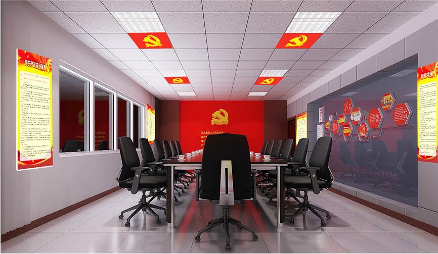 黨建辦公室文化墻制作效果圖