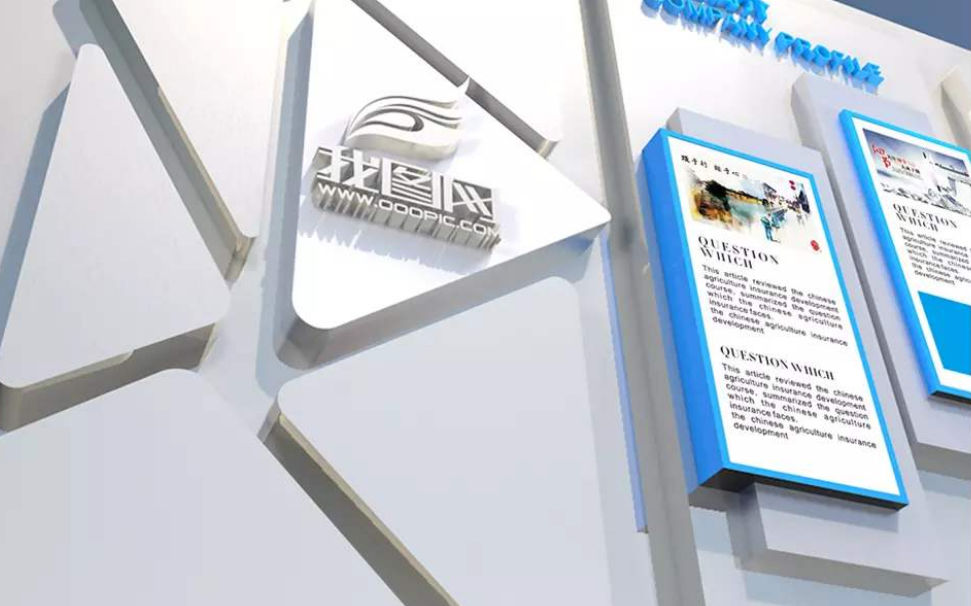 時尚簡潔3d企業(yè)文化墻設計圖片