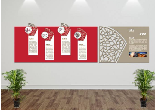 大氣企簡約藍色科技大型辦公形象墻企業文化