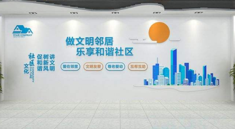 海曼設(shè)計(jì)工作室采集到創(chuàng)意企業(yè)文化墻展廳設(shè)計(jì)