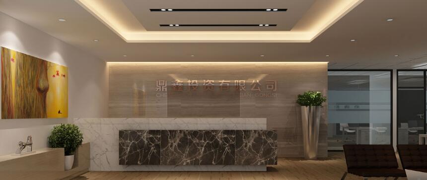 大氣前臺文化墻制作效果圖