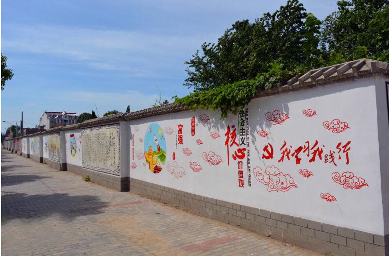 簡約農村文化墻制作效果圖