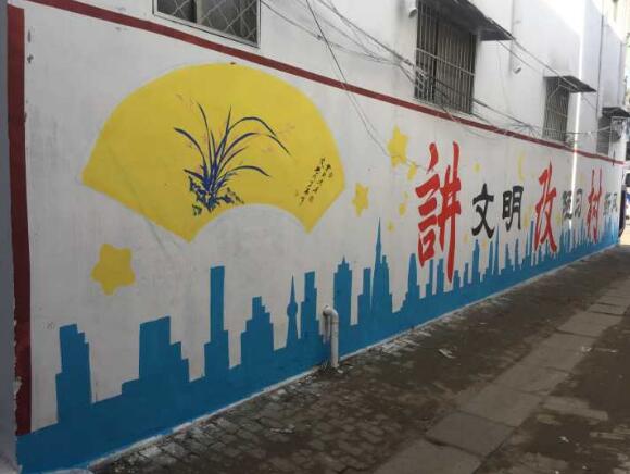 簡約農村文化墻制作效果圖