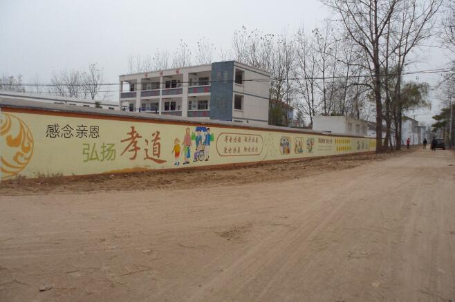 簡約農村文化墻制作效果圖