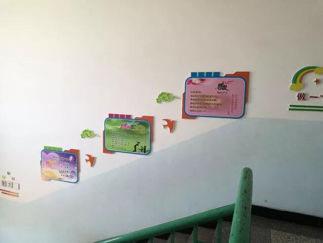 創意簡約校園文化墻制作效果圖