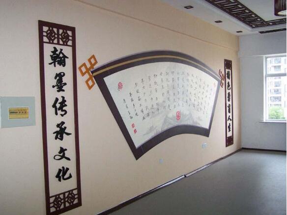 創意簡約校園文化墻制作效果圖