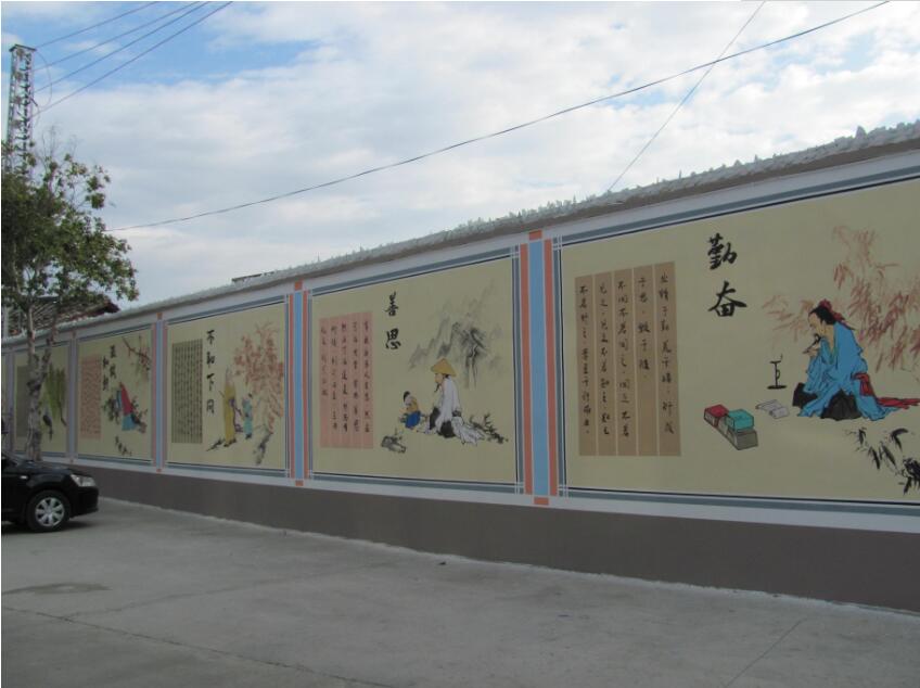 創意簡約校園文化墻制作效果圖