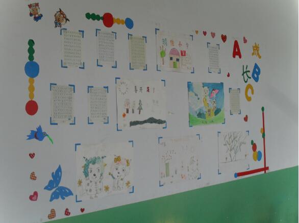 簡約班級文化墻制作效果圖