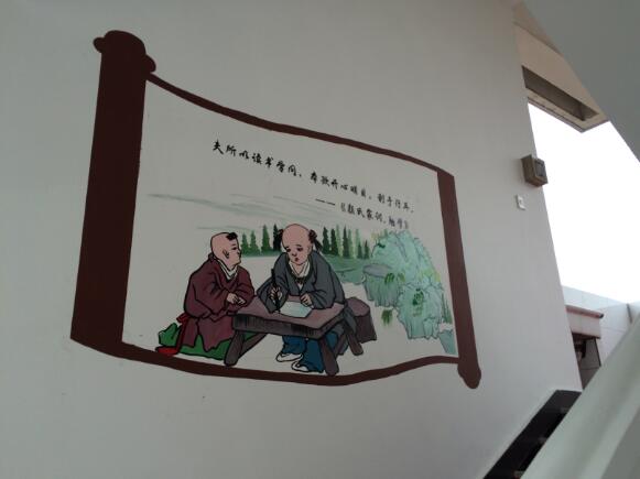 校園宣傳文化墻制作效果圖