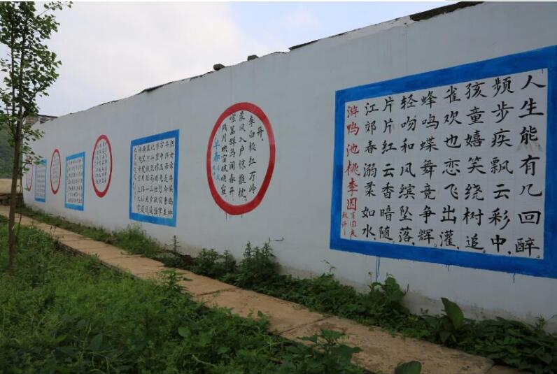 校園宣傳文化墻制作效果圖