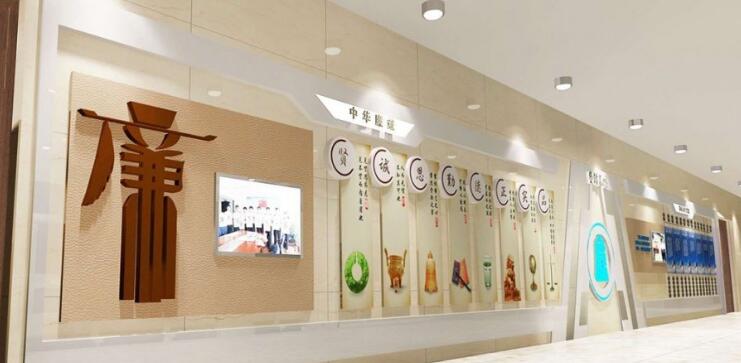 廉政宣傳文化墻制作效果圖