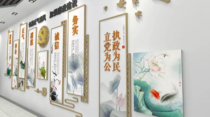 廉政宣傳文化墻制作效果圖