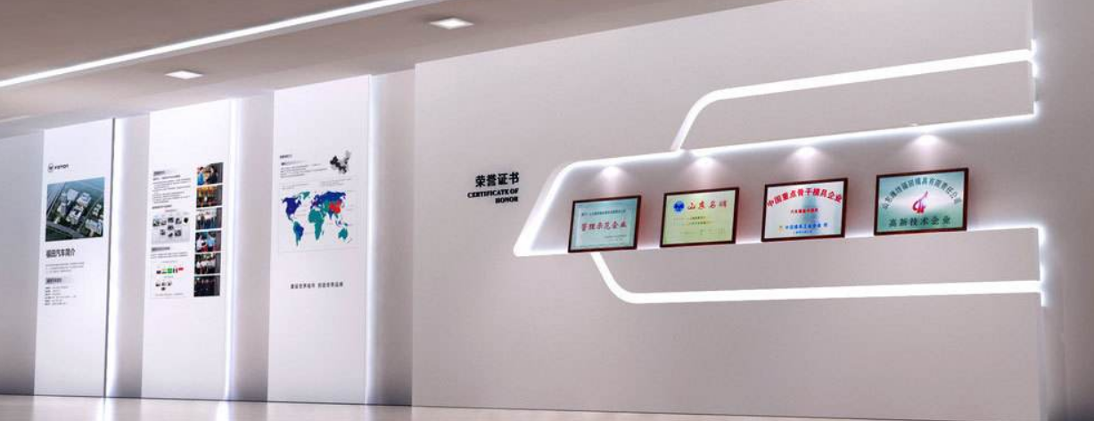  企業文化墻設計 公司形象墻設計 