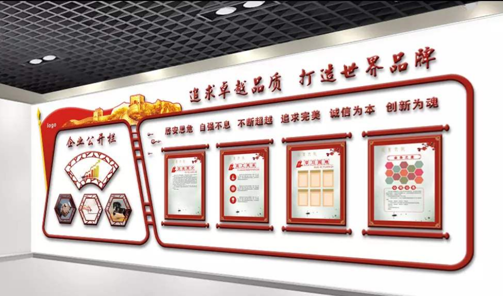 辦公室裝飾畫企業文化墻畫會議室無框畫勵志標語掛畫公司走廊壁畫