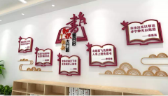 校園走廊文化墻效果圖