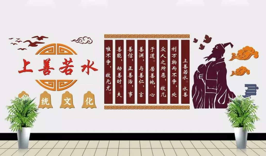 卡通醫院校園樓梯走廊企業文化墻