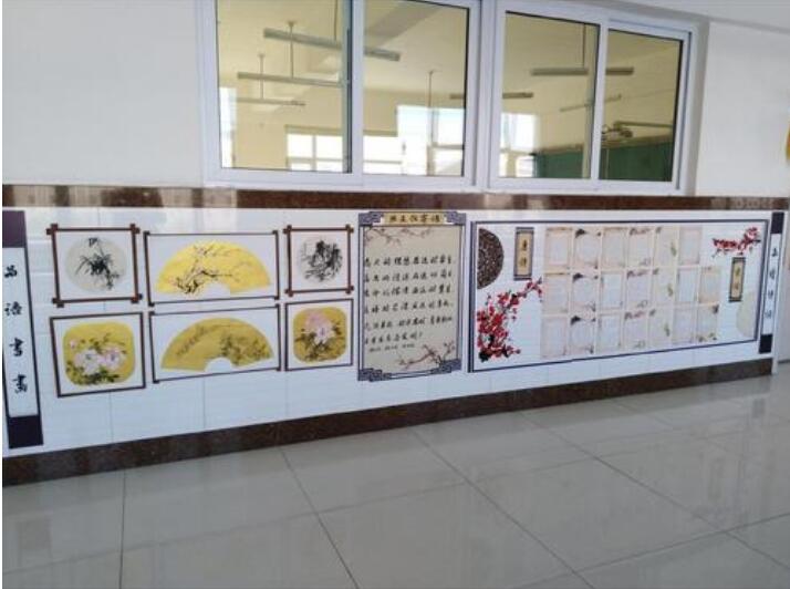 創(chuàng)意班級(jí)走廊文化墻制作效果圖
