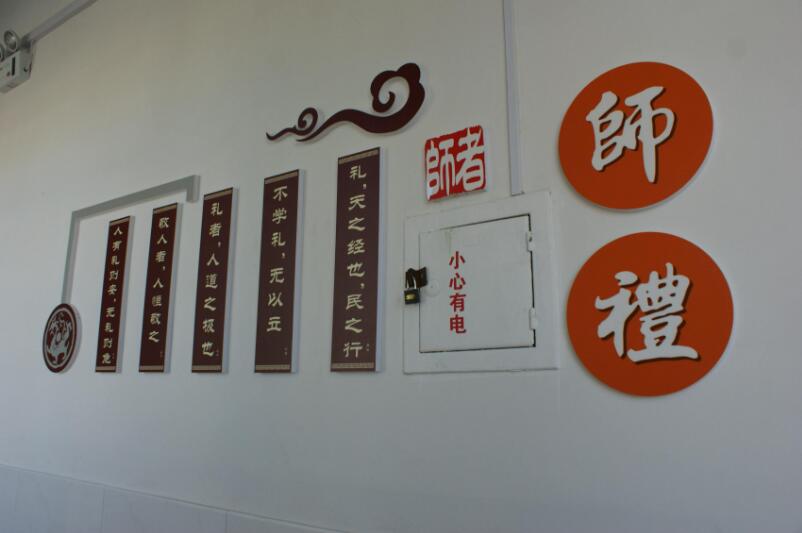 創(chuàng)意班級(jí)走廊文化墻制作效果圖