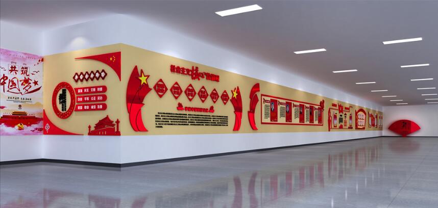 創(chuàng)意紅色企業(yè)榮譽墻制作效果圖