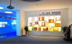 大氣中庭企業(yè)文化墻榮譽(yù)墻制作圖