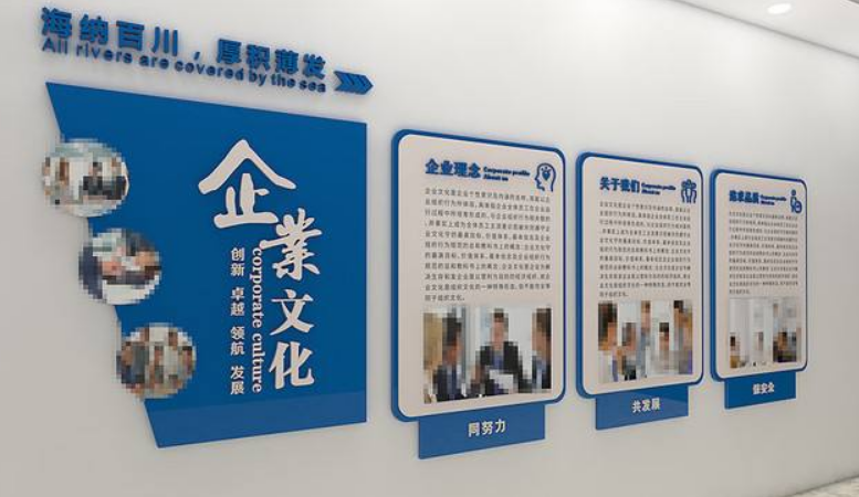 藍(lán)色立體企業(yè)大事記發(fā)展歷程榮譽(yù)