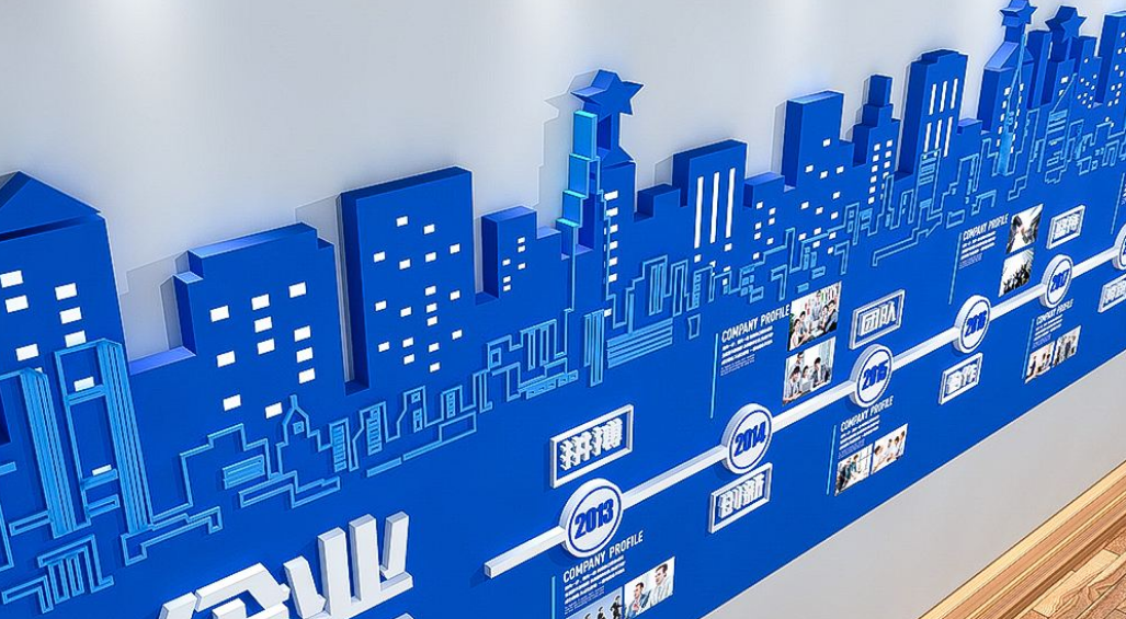 高端立體企業(yè)文化墻設(shè)計圖片