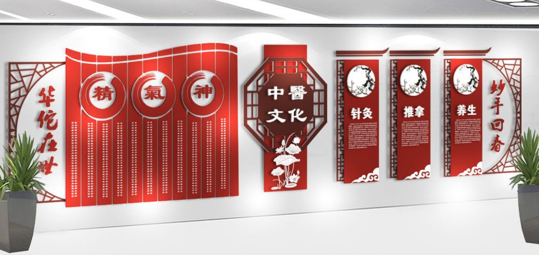  3d卷軸國學中式仁禮信義古典校園文化墻