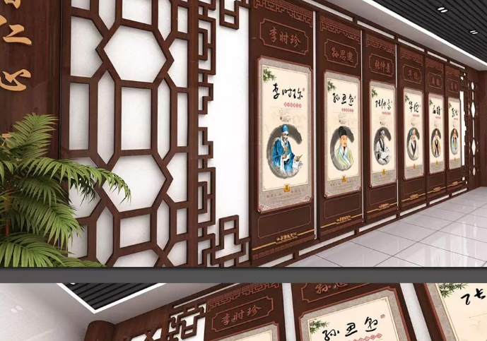 中醫文化墻中式展廳古典展館3d效果圖