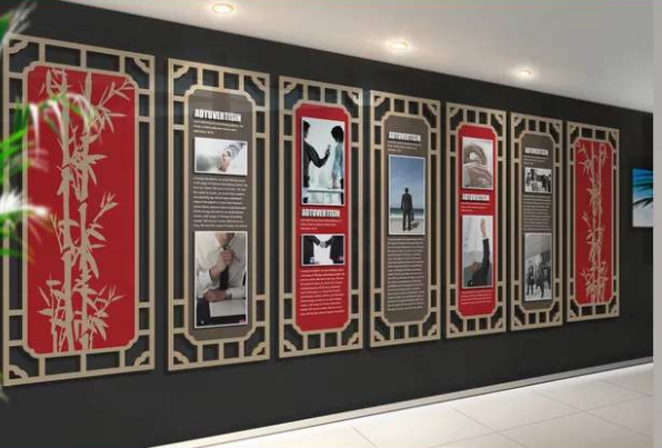 古典異形中醫院養生3d立體文化墻展板