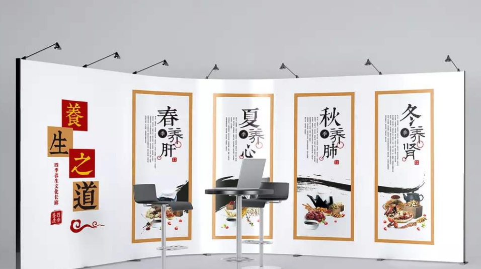 企業文化墻效果圖2